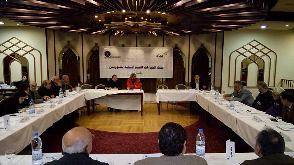 syrian-dialogue-platforms-homs منصات الحوار السورية بحمص